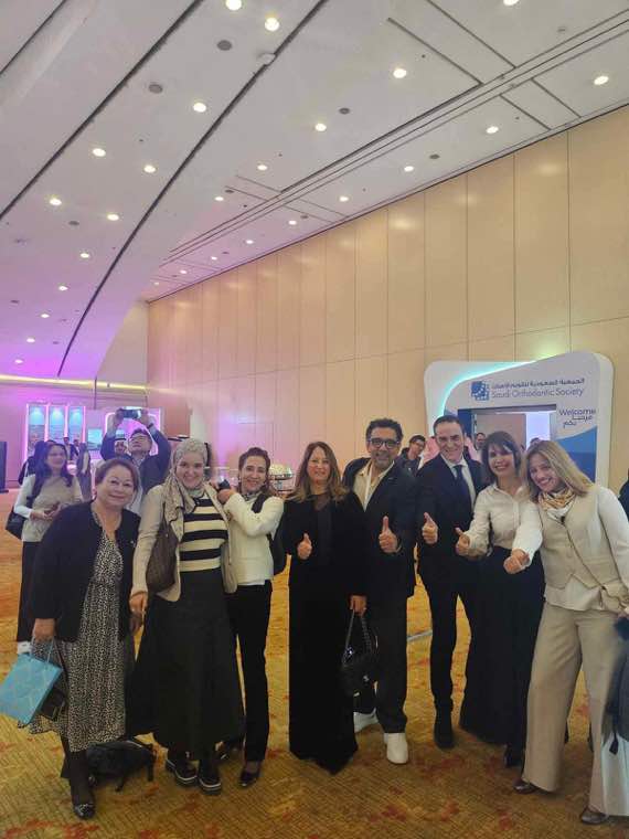 WIOC — World Implant Orthodontic Congress — Arabie Saoudite, photographie 8